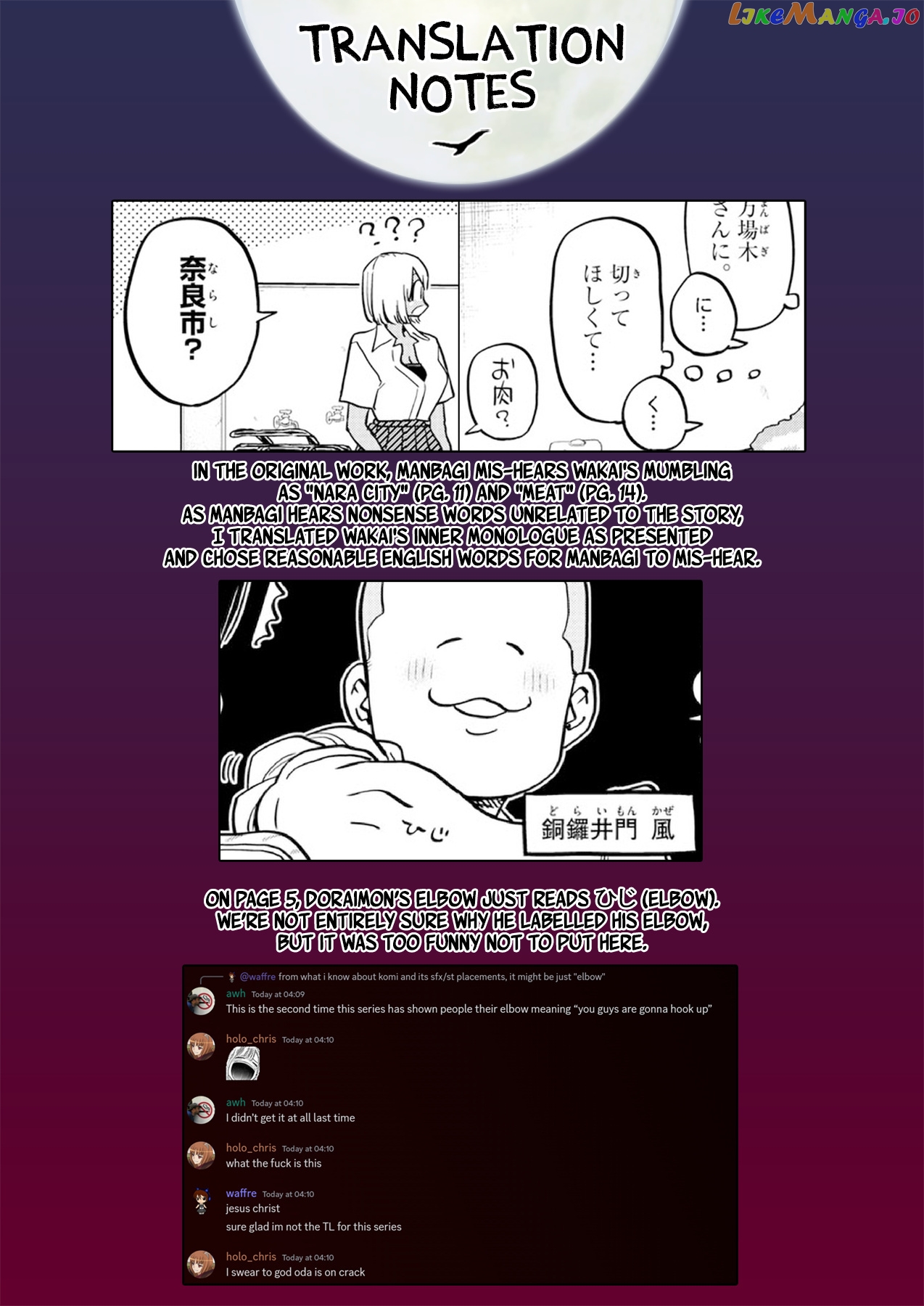 Komi Can